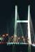 Great River Bridge #1DD0C74
